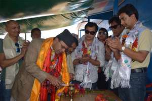 Goverment of Nepal