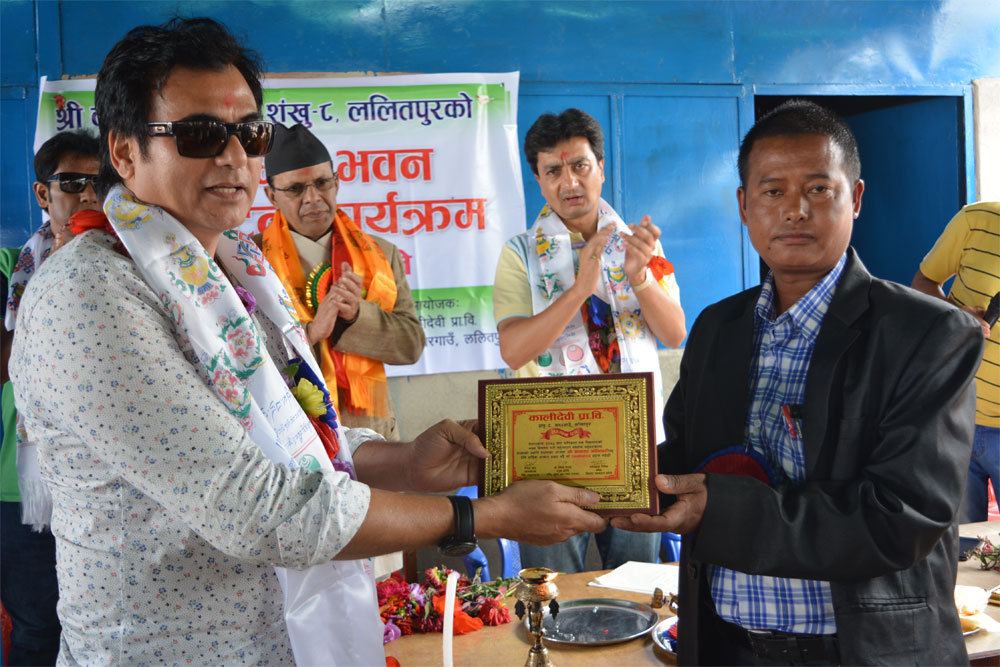 Disaster Relief for Nepal