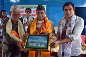 Akash with Minister