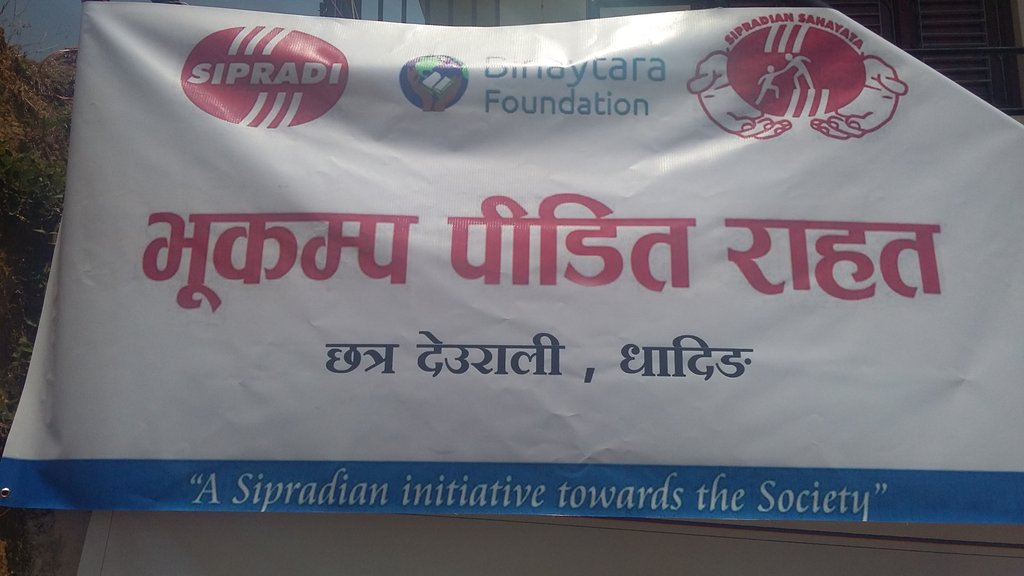 Dhading earthquake relief