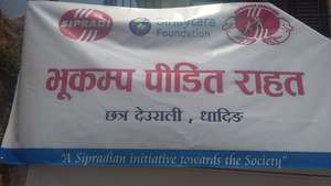 Dhading earthquake relief