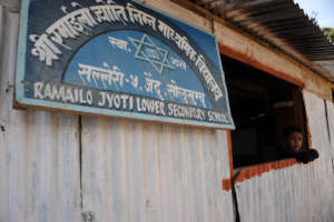 Ramailo Jyoti located near Salleri, Nepal