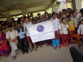 CDC Nepal