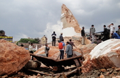 Nepal Education Fund