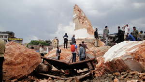 Nepal Education Fund