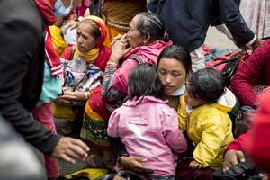 Nepal Emergency Response