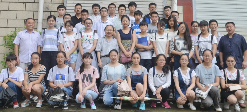over 40 high school students getting together