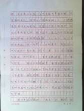 Letter-2