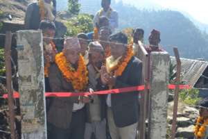 Inauguration Ceremony
