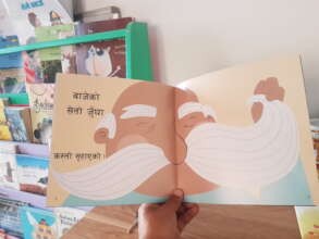 Inside pages from Looking Good