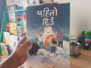 The cover of First Snow