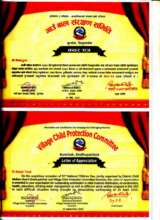 Appreciation Letter
