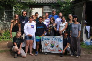 Team of volunteers