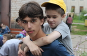 Integration Center for Orphans with Disabilities