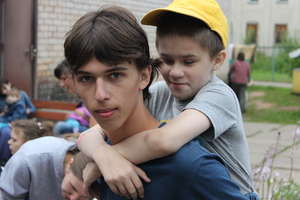 Integration Center for Orphans with Disabilities