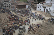 Nepal Earthquake Appeal