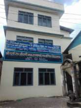 The school building where support was provided