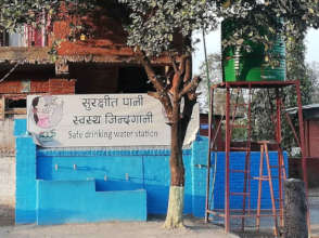 constructed drinking water facility