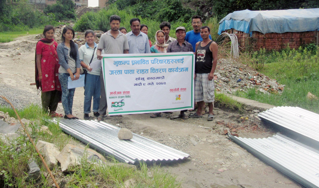 Support Nepal Earthquake Relief