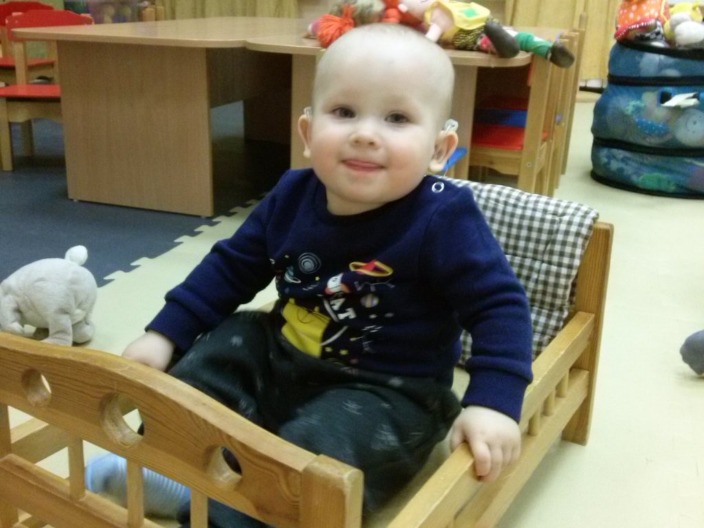 Help 30 Russian kids with hearing loss communicate