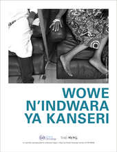 Rwandan Patient Education Booklet Cover Page