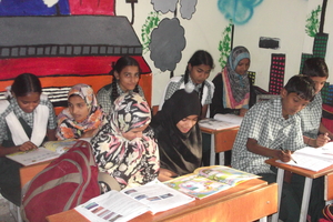 Class Room