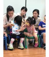 May I try that shaker, please?