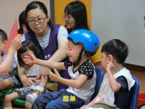 Eye tracking exercise