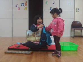 Structured teaching & self-management