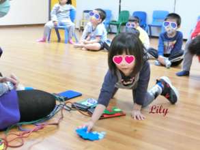 I can match the sound by Soundbeam.