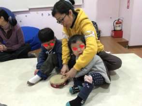 Played the drum with my mom and brother.