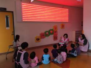 Lighted wall program