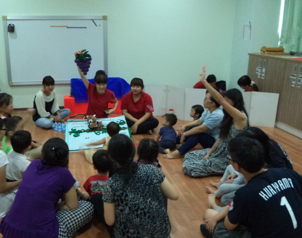 Give a Music Magician to Developmental Delay Kids