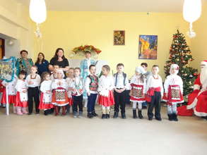 Christmas Celebration