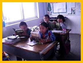 Students love sustained, silent reading time!