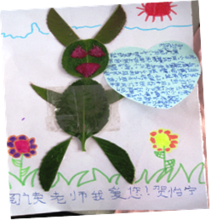 Yiling's Artwork in response to Reading.