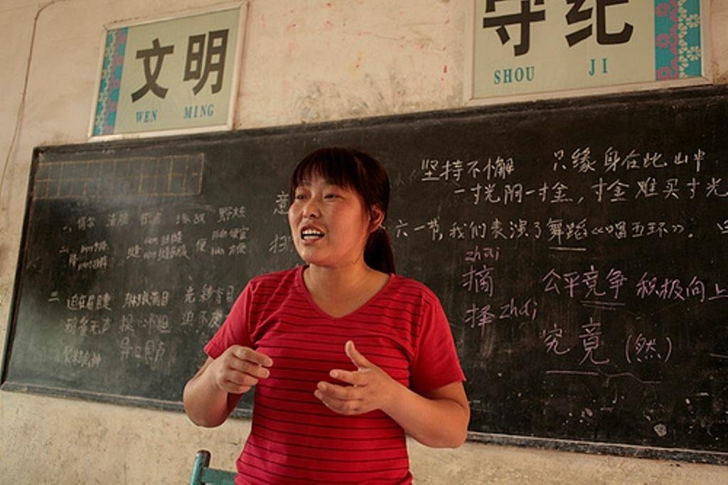 Improve Quality of Teaching in Rural China
