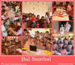 Bal Sambal