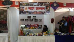 Anuvibha exhibition