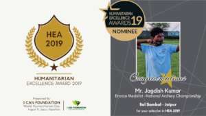 Congratulations, Jagdish Kumar