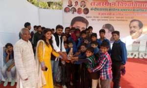 Republic Day Celebration