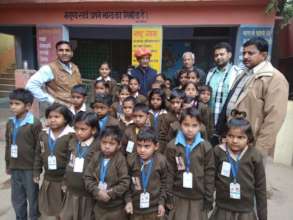 Government school