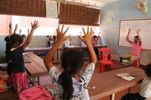 Education program