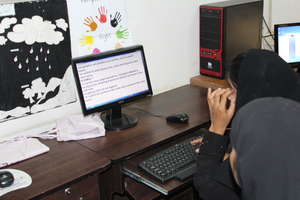 Computer Center