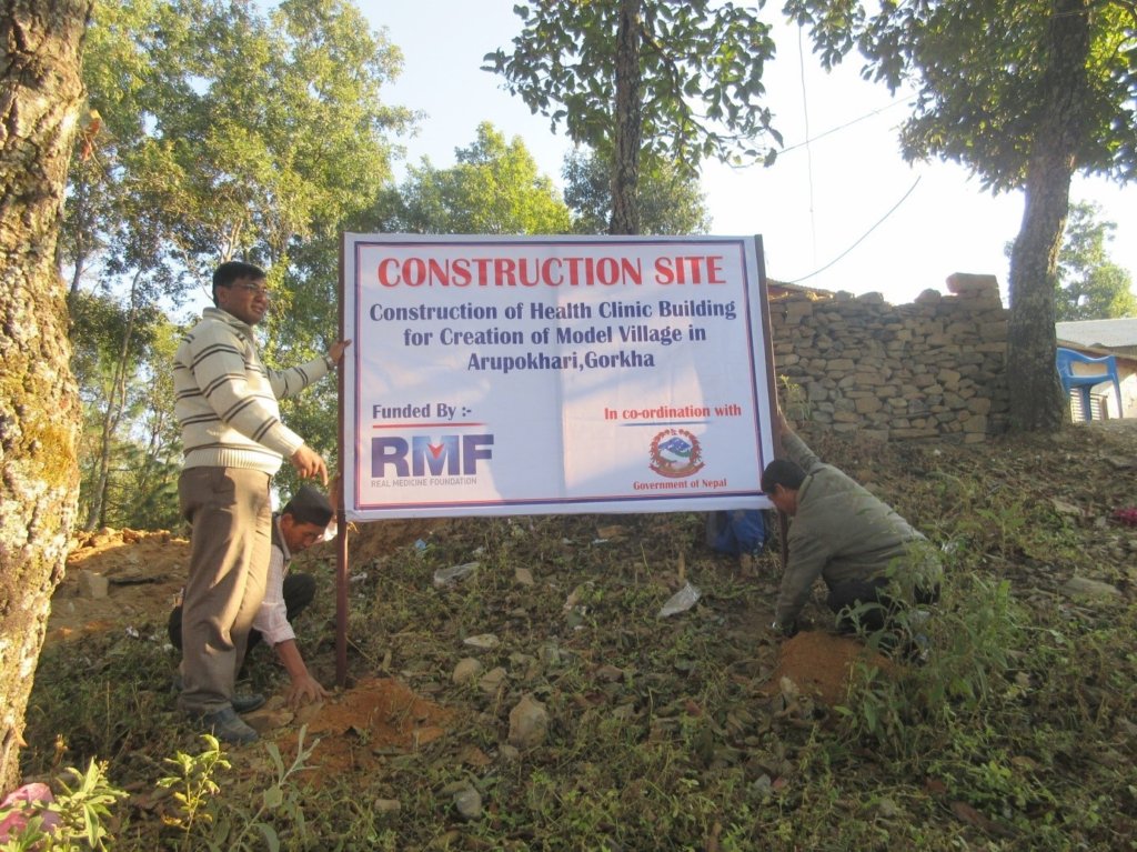 Installation of board at construction site