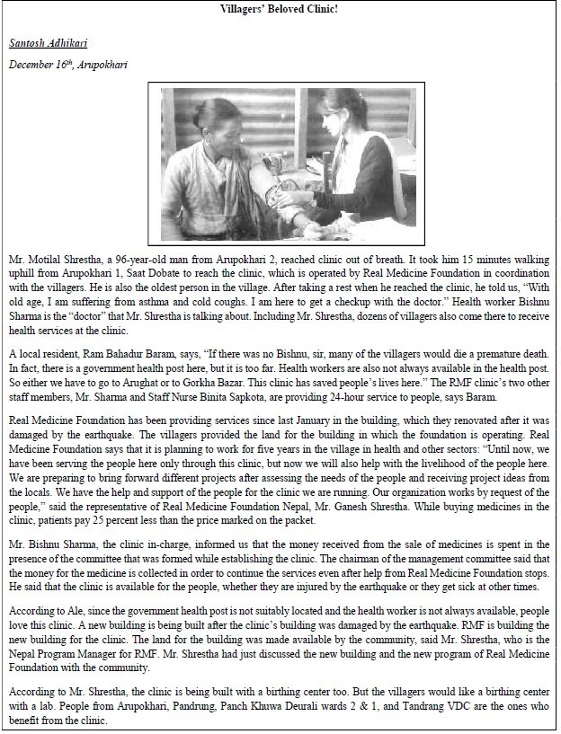 Translation of the newspaper article