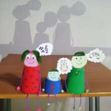 family project 1