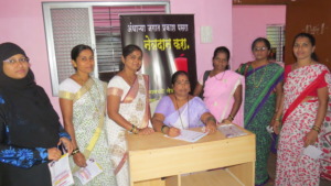 Villagers registering for eye donation