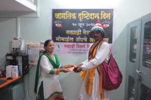 Launching mobile application