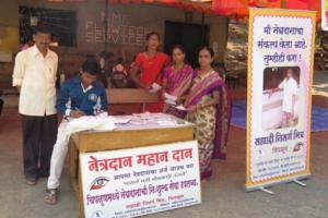 Eye donation registration at Pachad